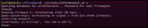 Inferring network configuration